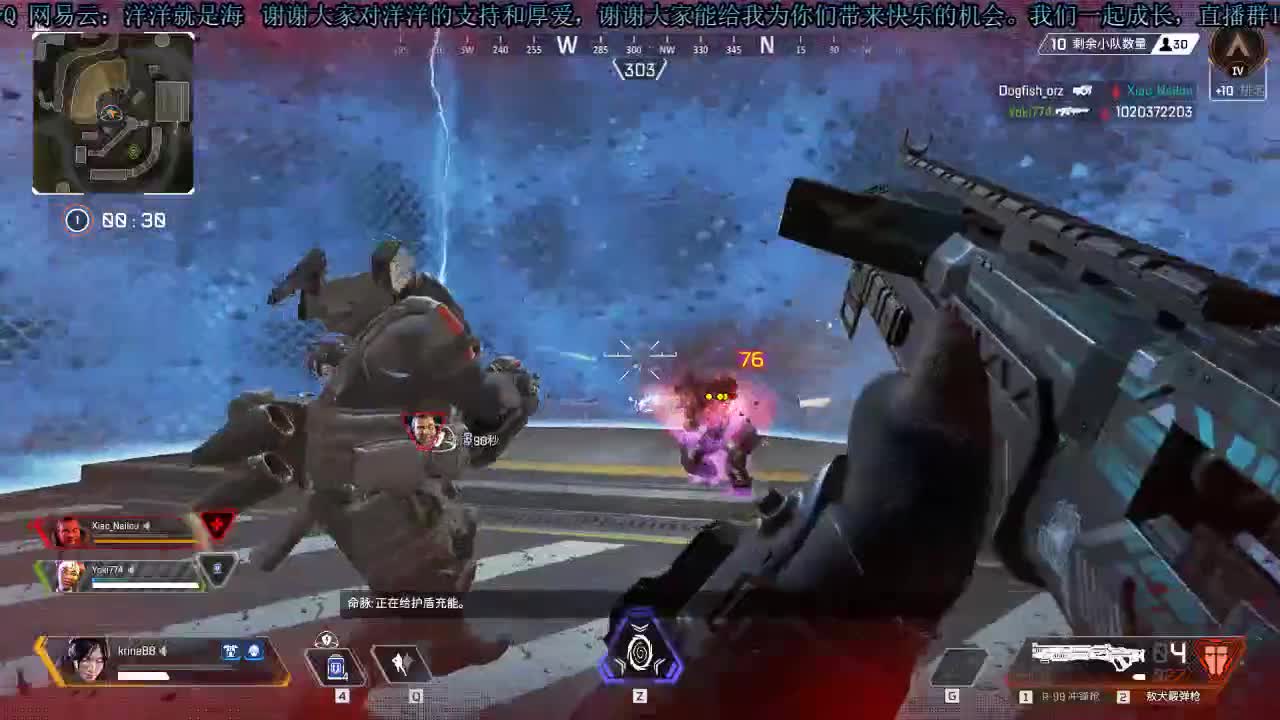 洋洋洋：祝莘莘学子考出好成绩，加油 第2段