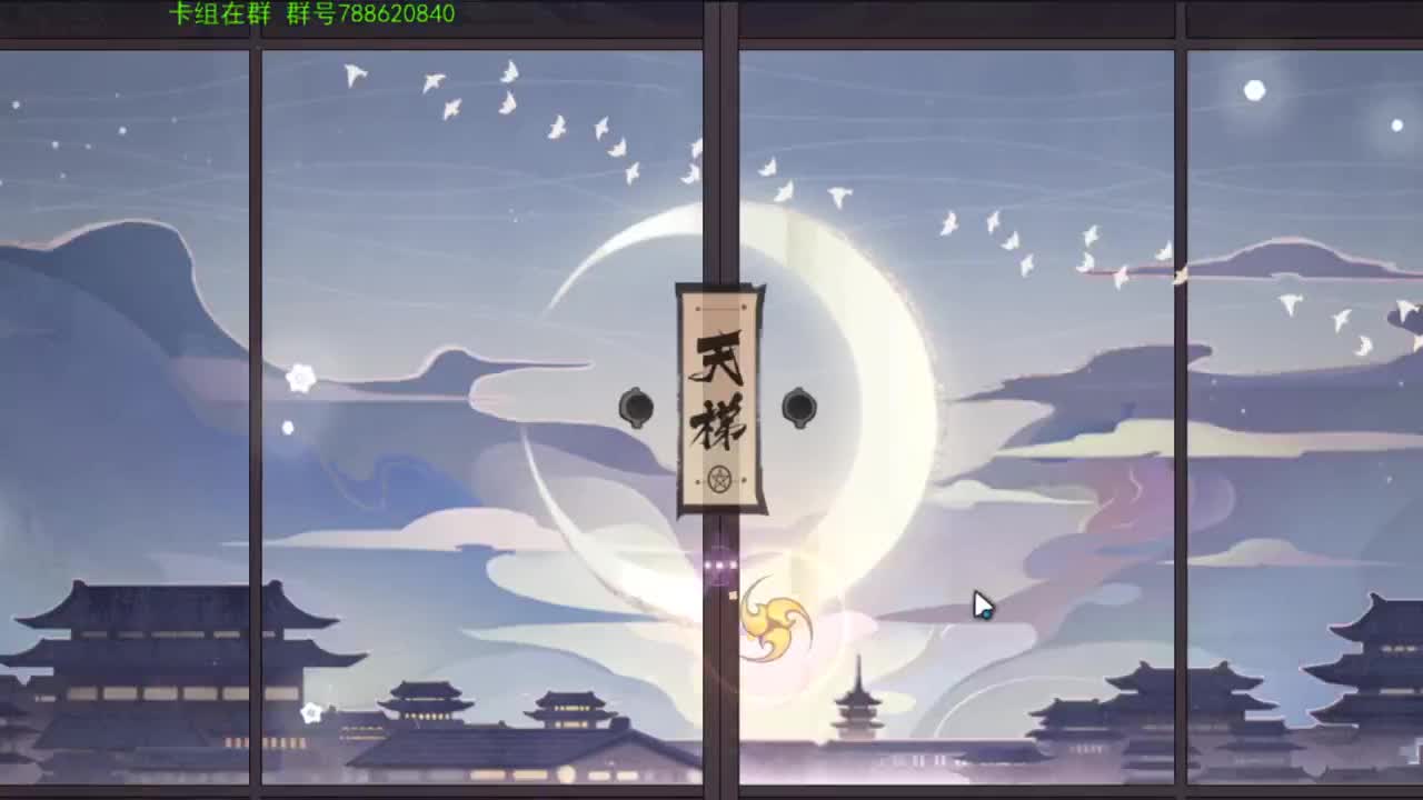 吸血姬拍了拍你，要奶不？ 第2段