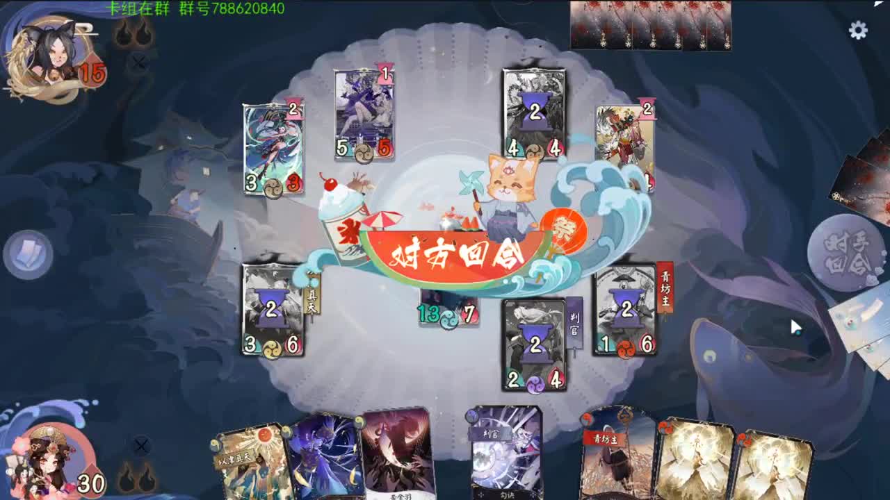 吸血姬拍了拍你，要奶不？ 第3段