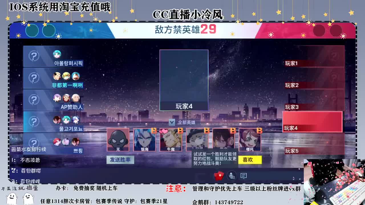 小伙子你渴望力量嘛 第1段
