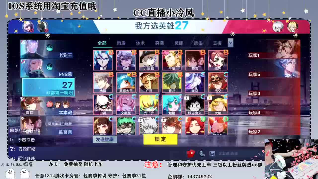 小伙子你渴望力量嘛 第2段