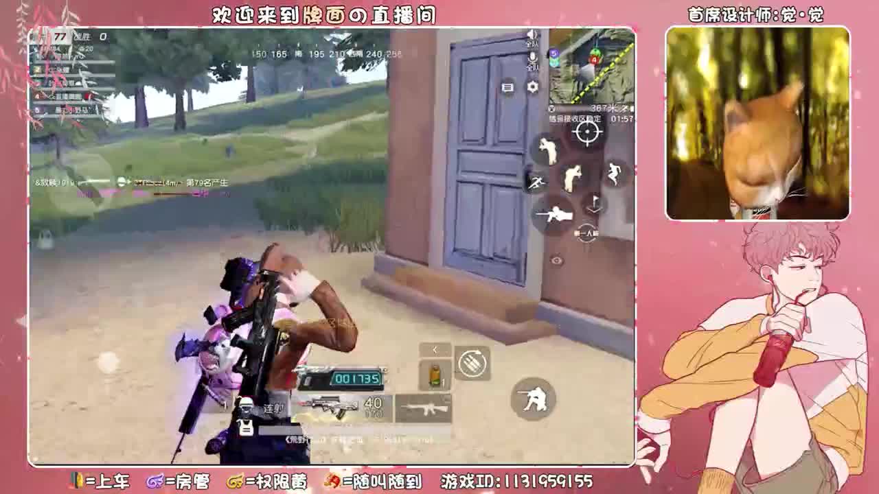 军火联盟（今晚 三场比赛）A组！