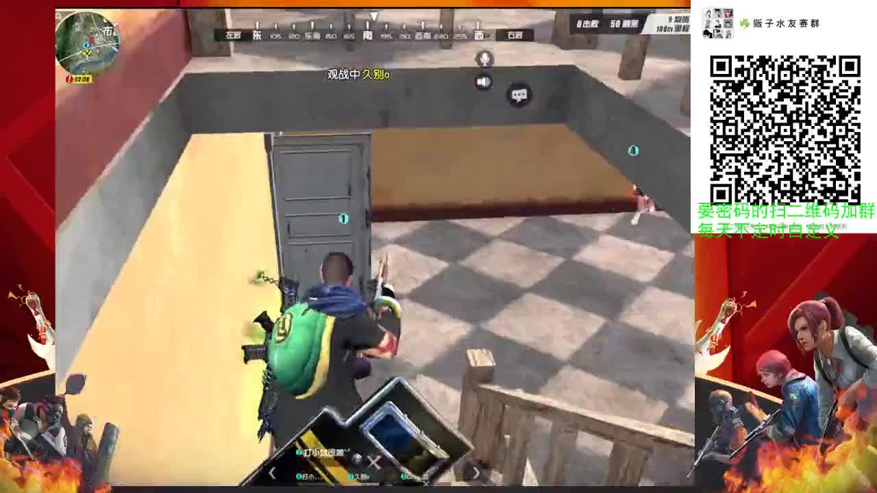 000000000000000000000000 第1段