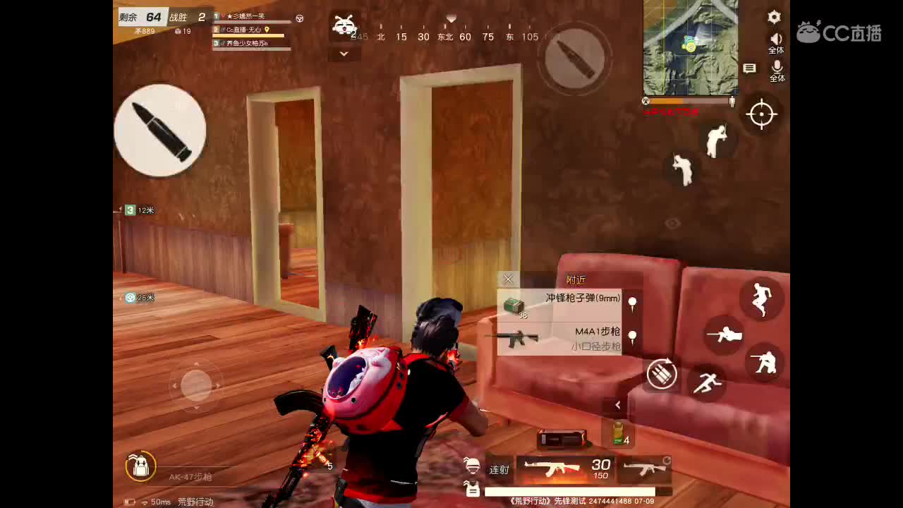 等春风、等细雨、等最温柔可爱的你。