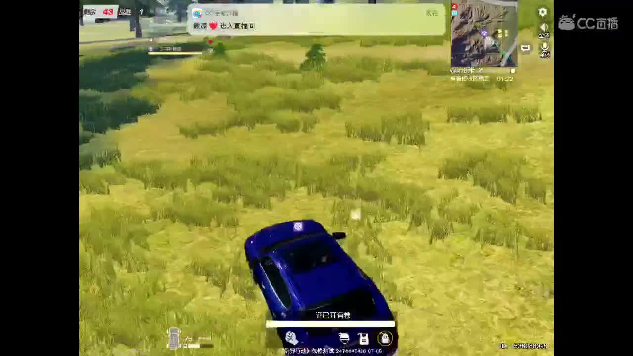 等春风、等细雨、等最温柔可爱的你。