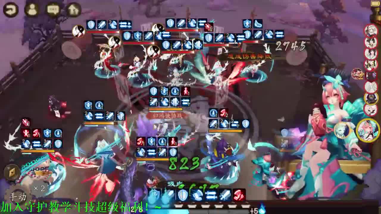 ban吞双号冲百星-接斗技百星教学思路调号买魂