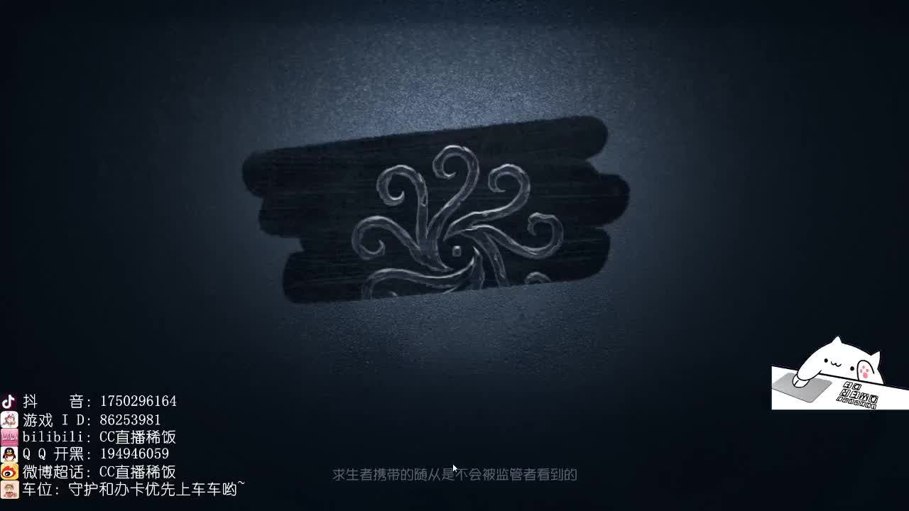 我可能玩了假的前锋