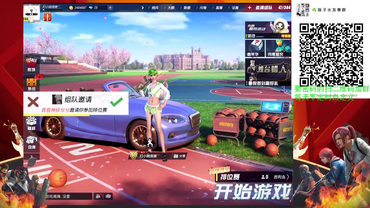 000000000000000000000000