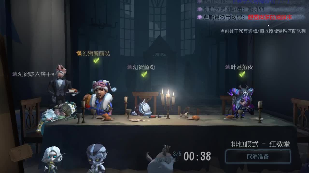快乐游戏