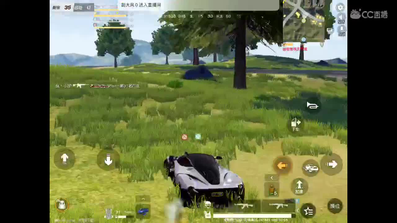 等春风、等细雨、等最温柔可爱的你。