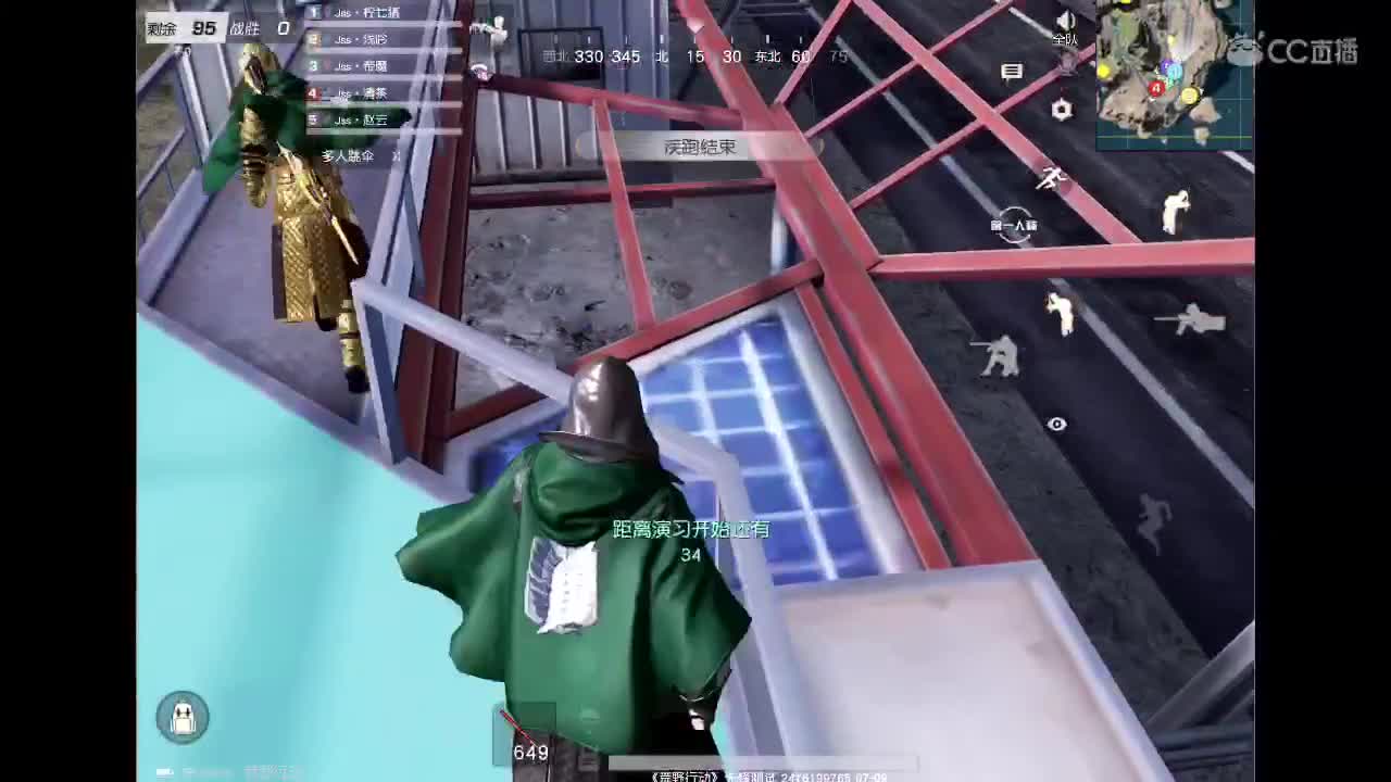 一看就会 一学就废