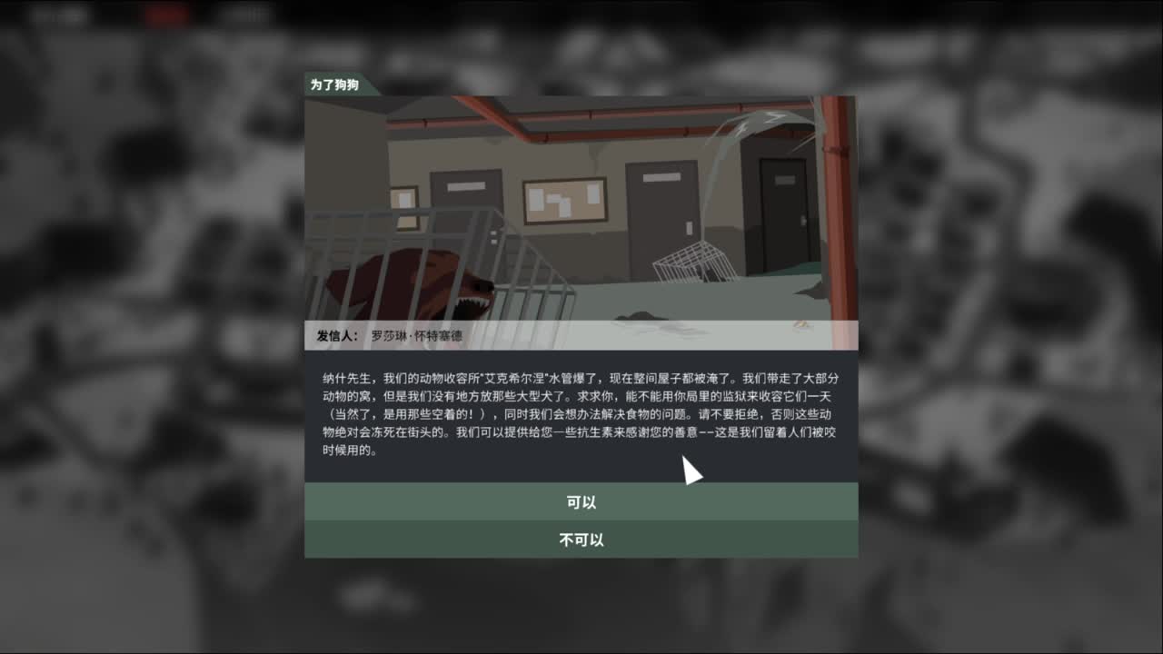 爱网易爱cc