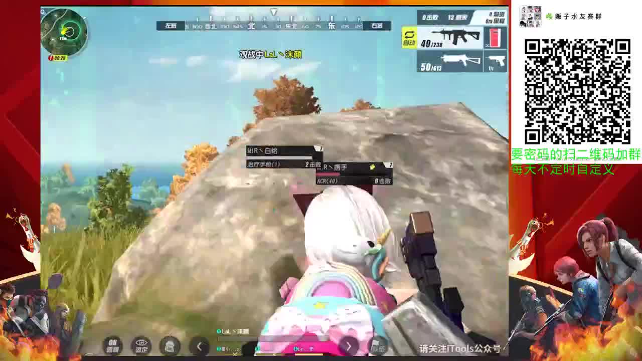 000000000000000000000000 第1段