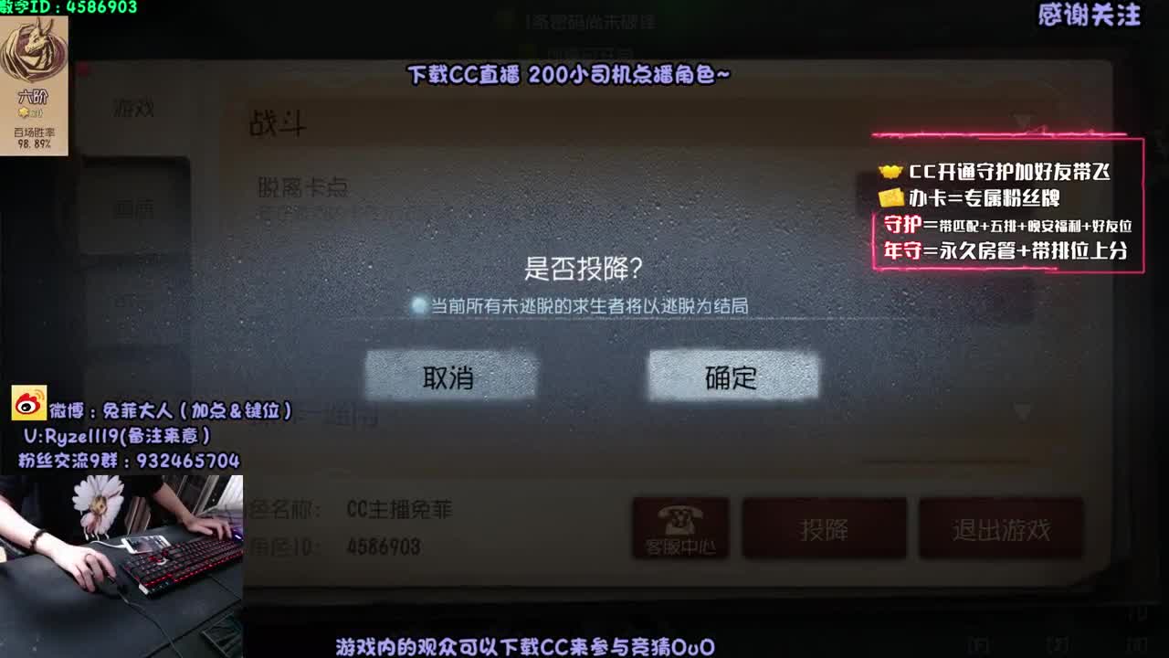 深夜监管教学~ 第2段