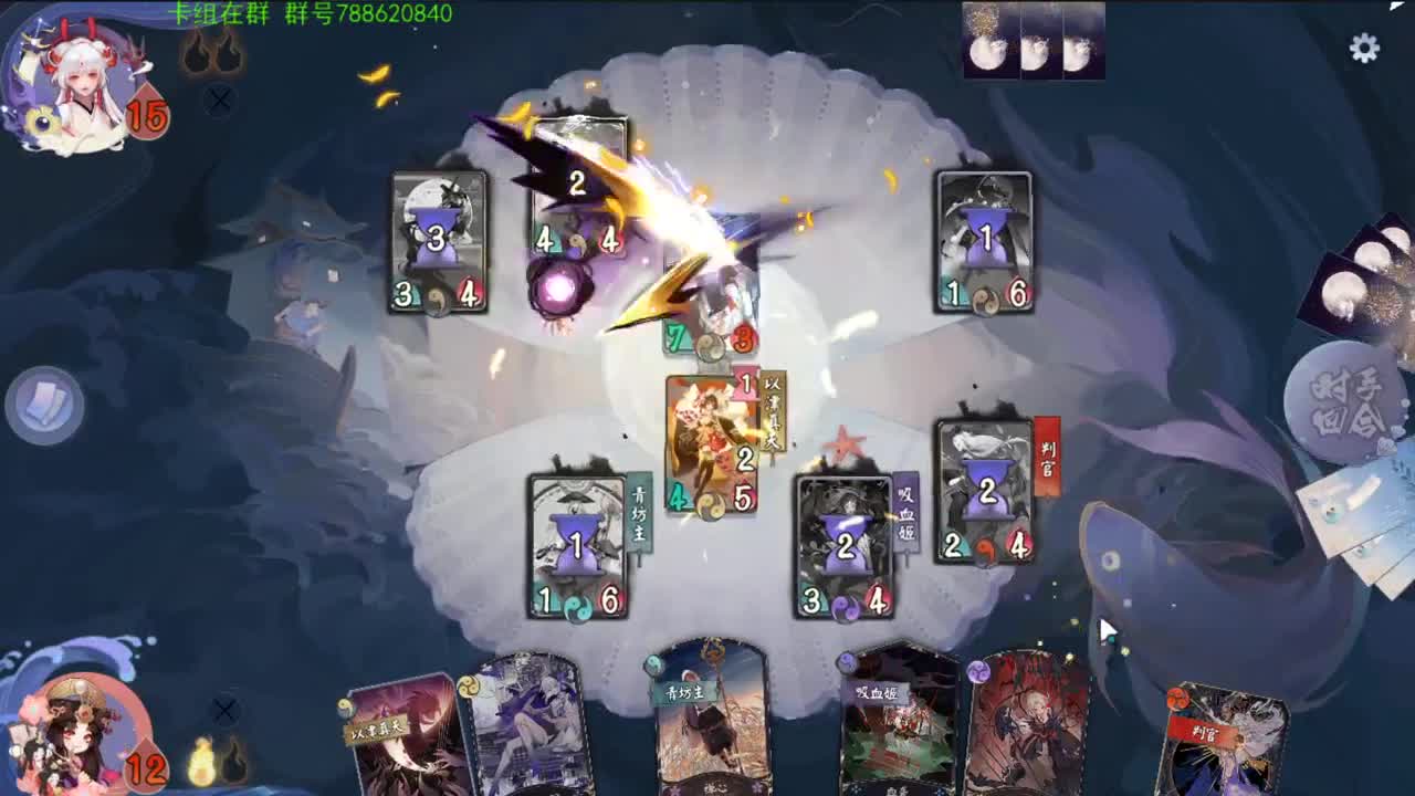 吸血姬拍了拍你，要奶不？ 第1段