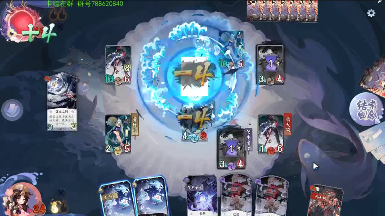 吸血姬拍了拍你，要奶不？ 第3段