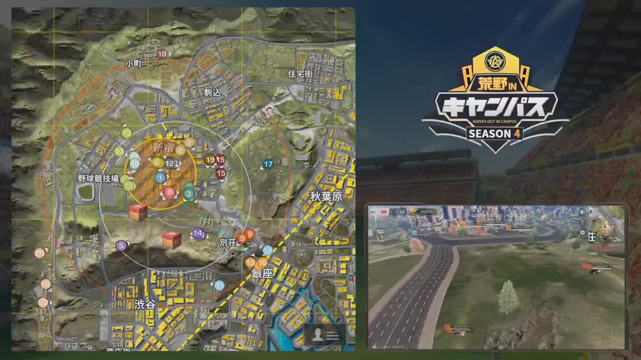 KOIC荒野行动校园赛-小组赛D组（第四比赛日）