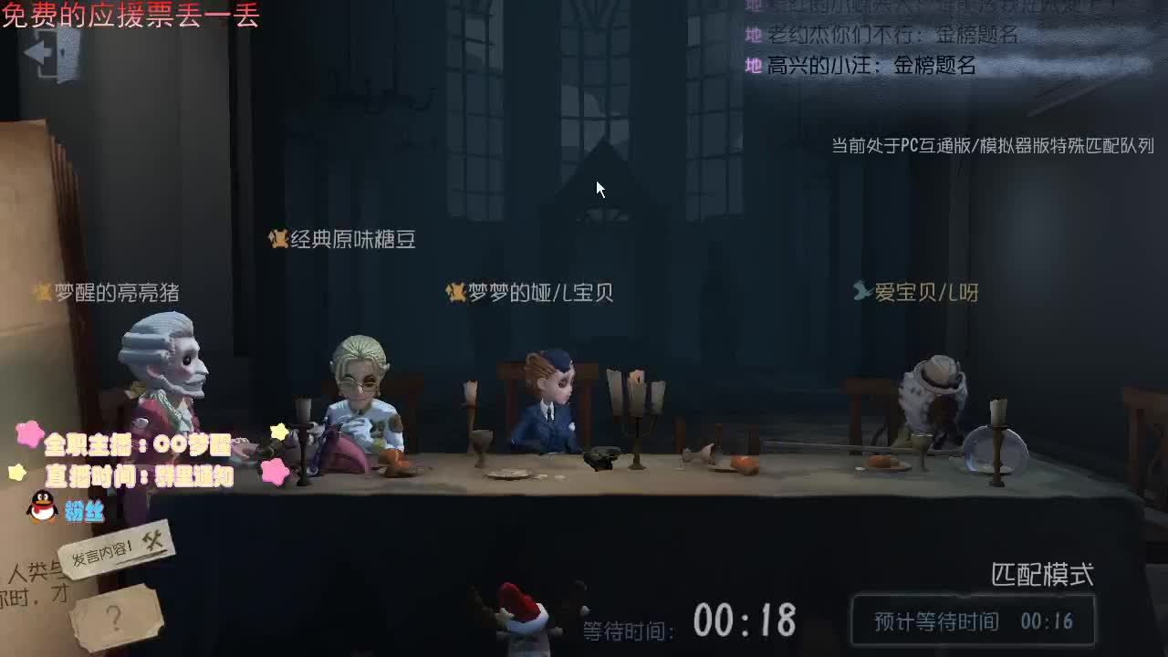 一辈子太久，只争朝夕如何。 第1段