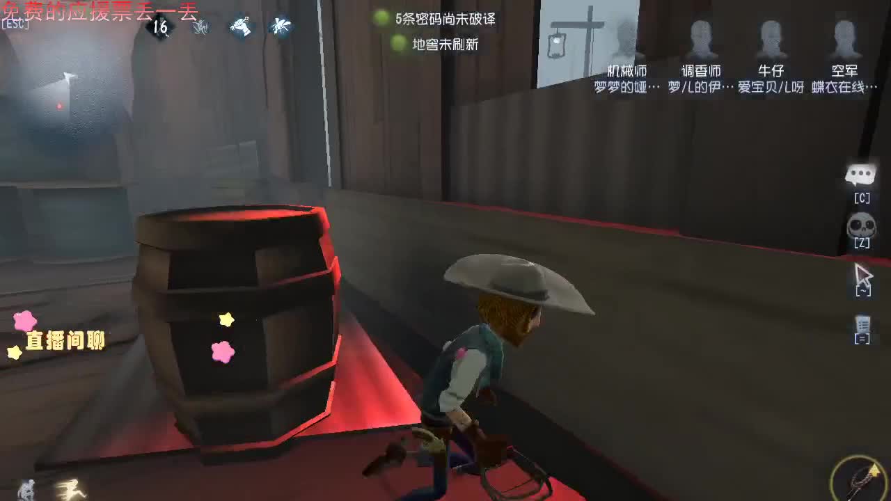 一辈子太久，只争朝夕如何。 第2段