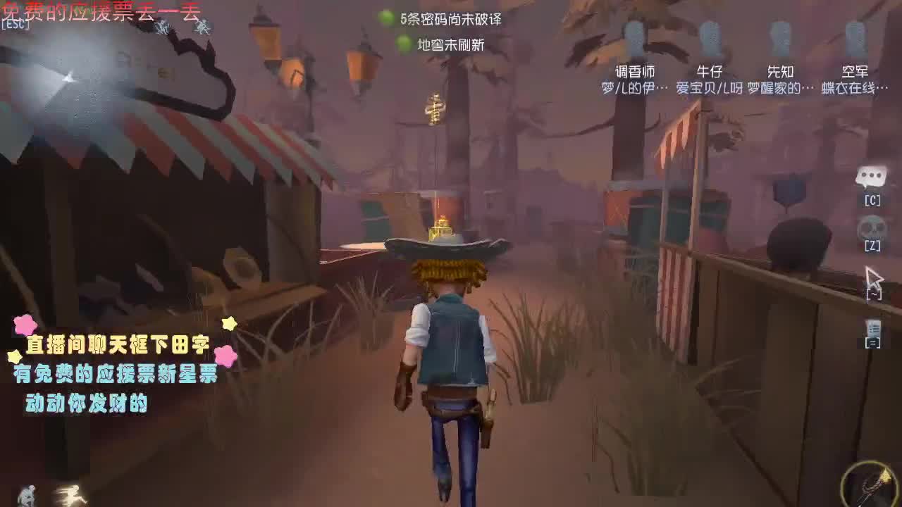 一辈子太久，只争朝夕如何。 第3段