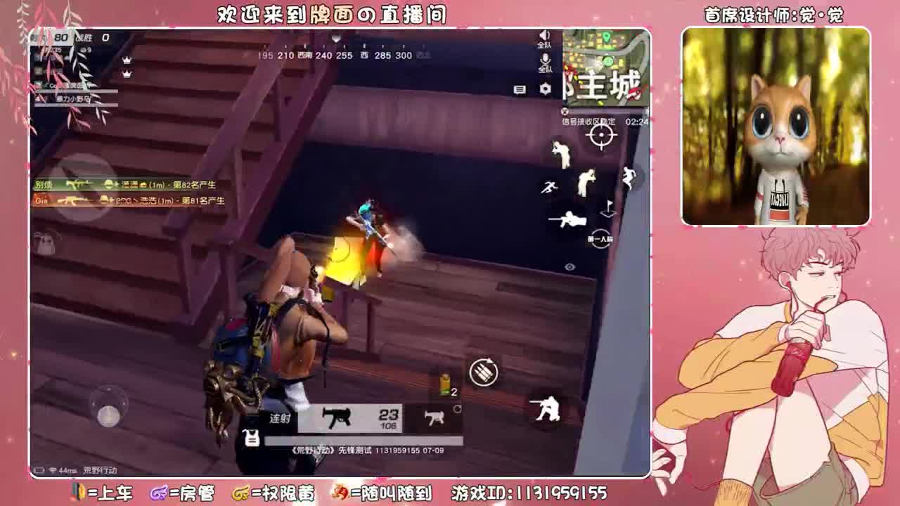 军火联盟（今晚 三场比赛）A组！
