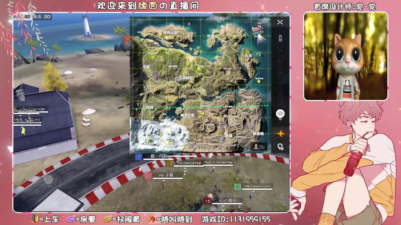军火联盟（今晚 三场比赛）A组！ 第1段