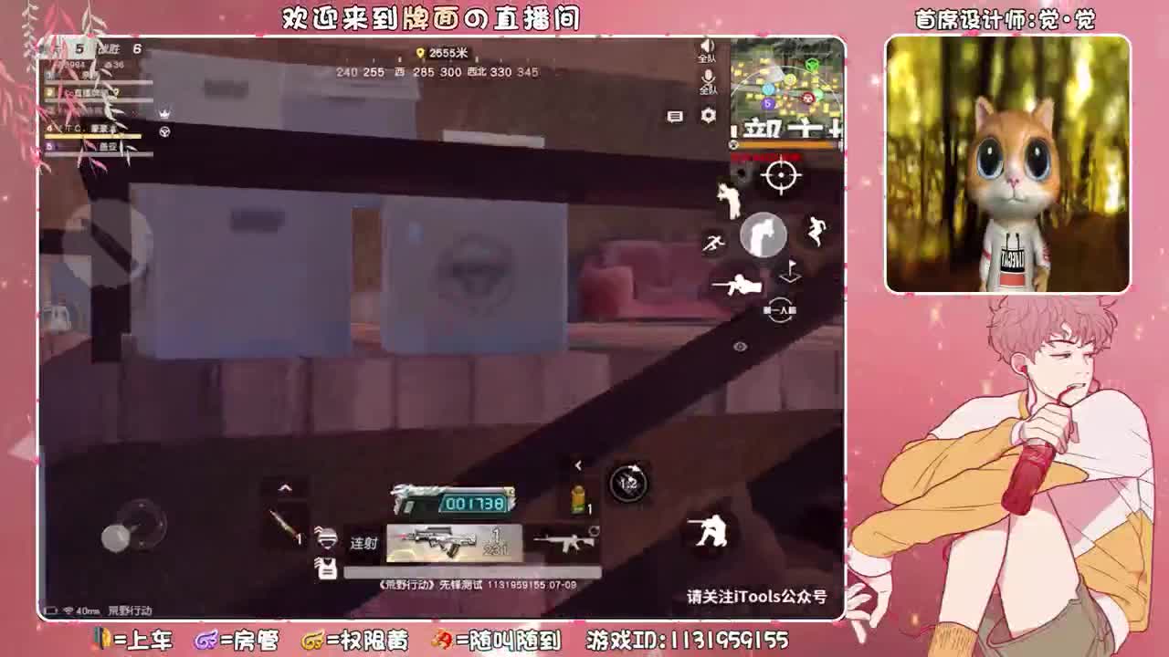 军火联盟（今晚 三场比赛）A组！ 第2段