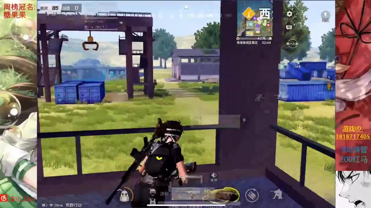 余小飞: 日常 第4段