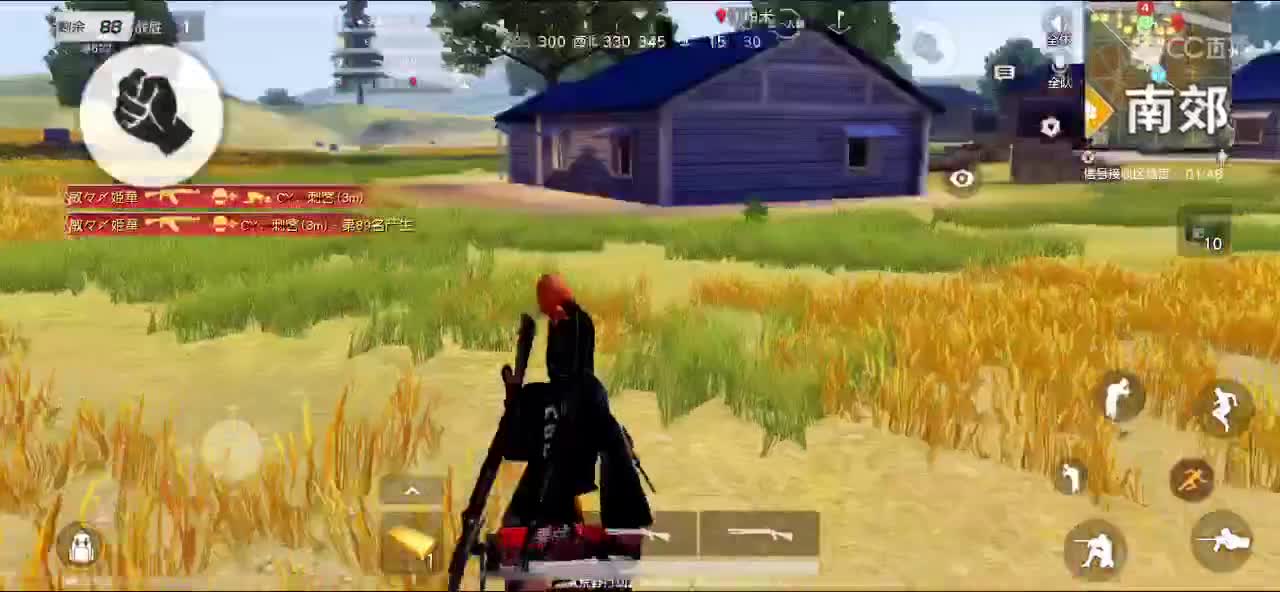 无心在线宠人机 第2段