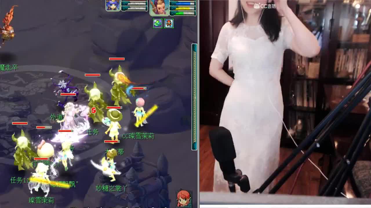 招12+8天元任务队友