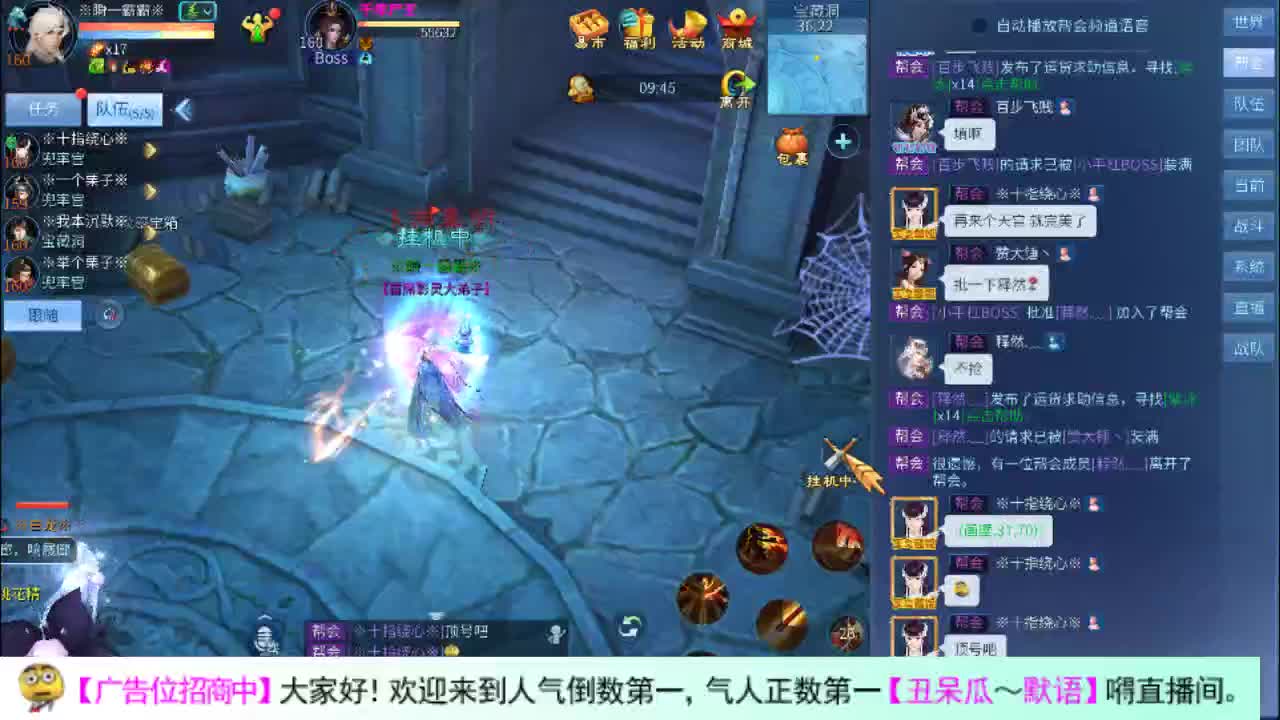 这是一个收乌龟的瓜 第2段