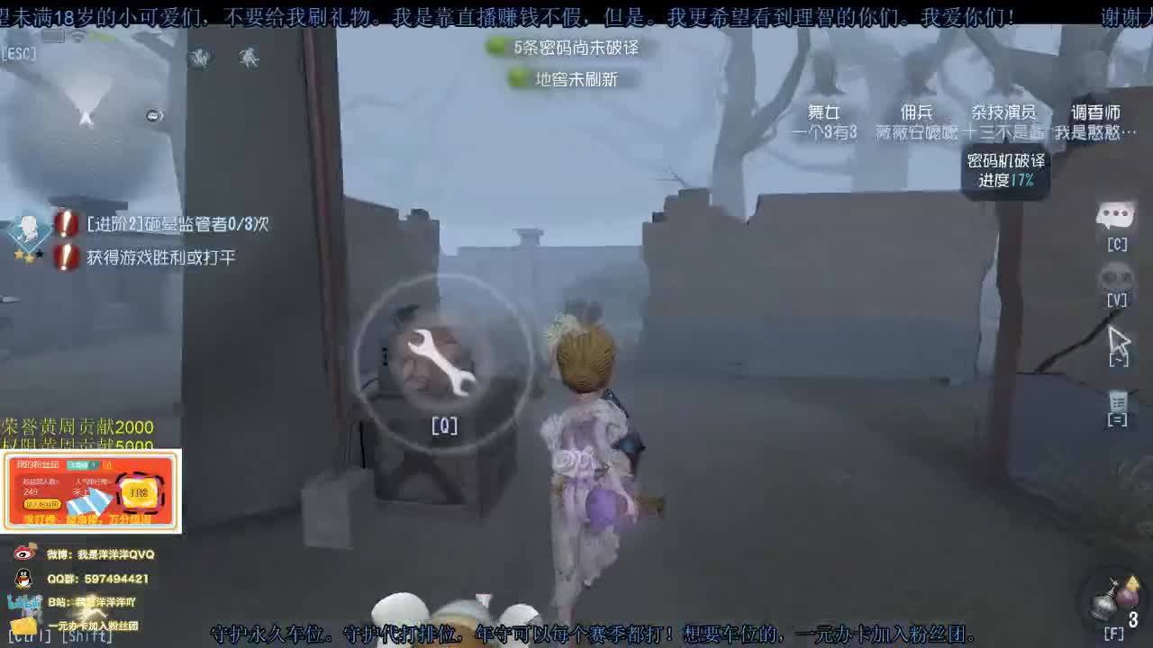 洋洋洋：我快乐