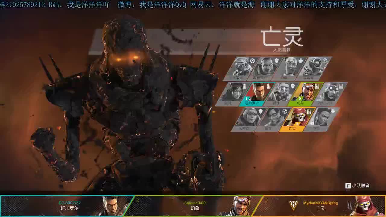 洋洋洋：我快乐