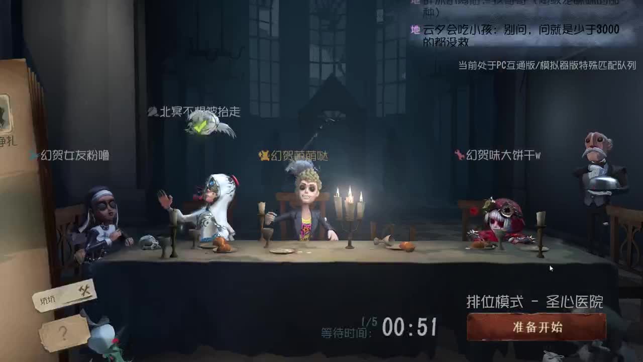 快乐游戏