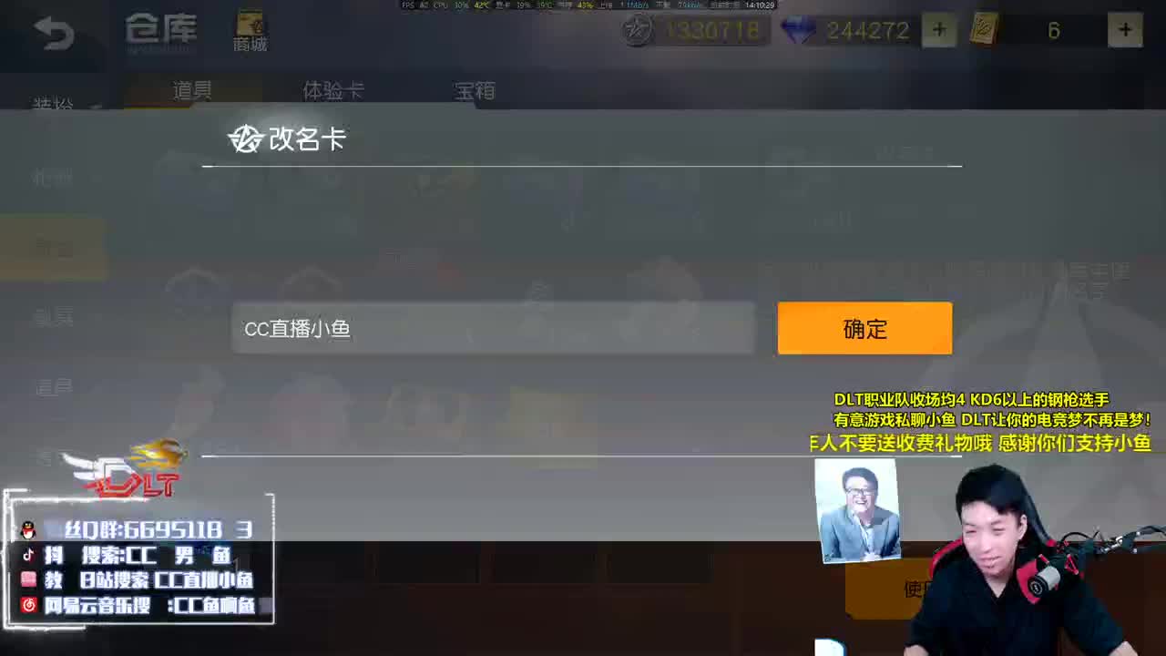 KOIC荒野行动校园赛-复活赛（第五比赛日） 第1段