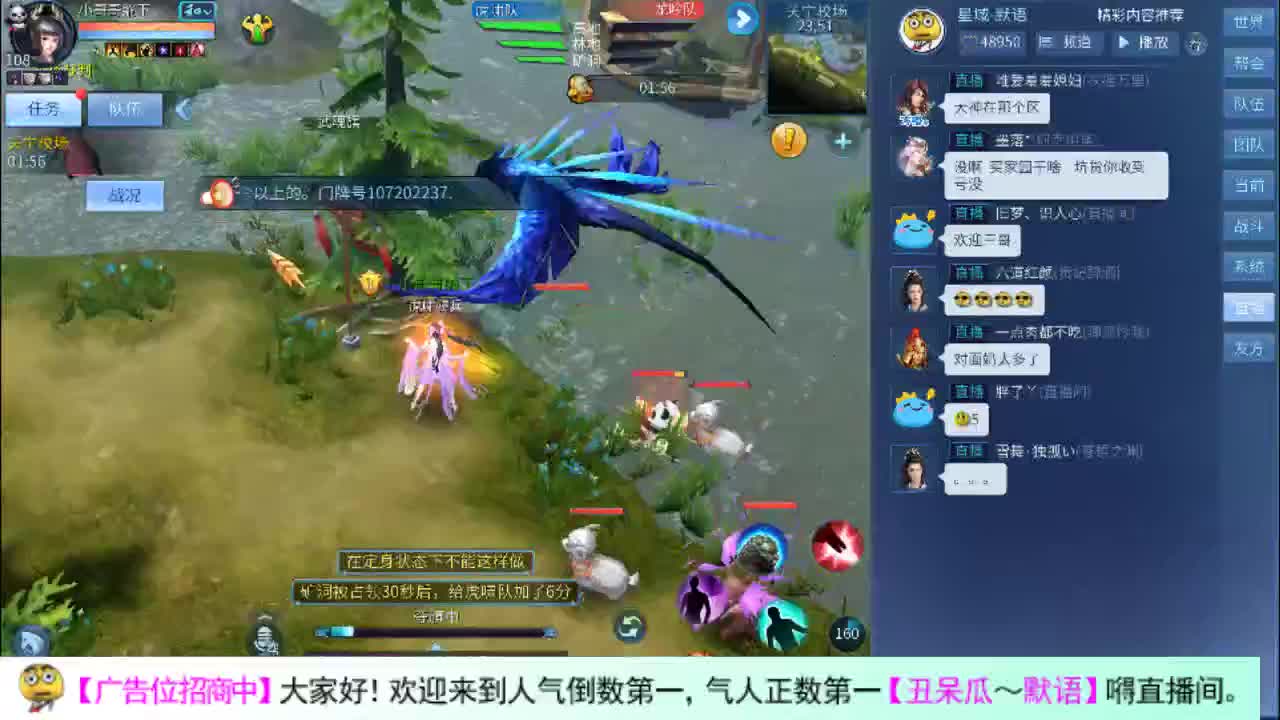 这是一个收乌龟的瓜