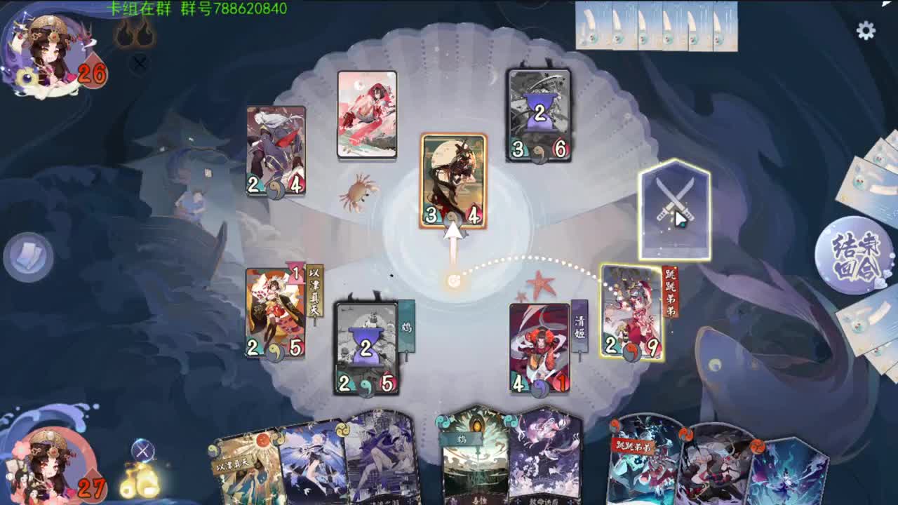 To the left to the right 第2段