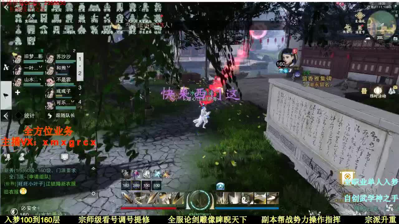 聚宝盆看这里优惠百分之30 第1段
