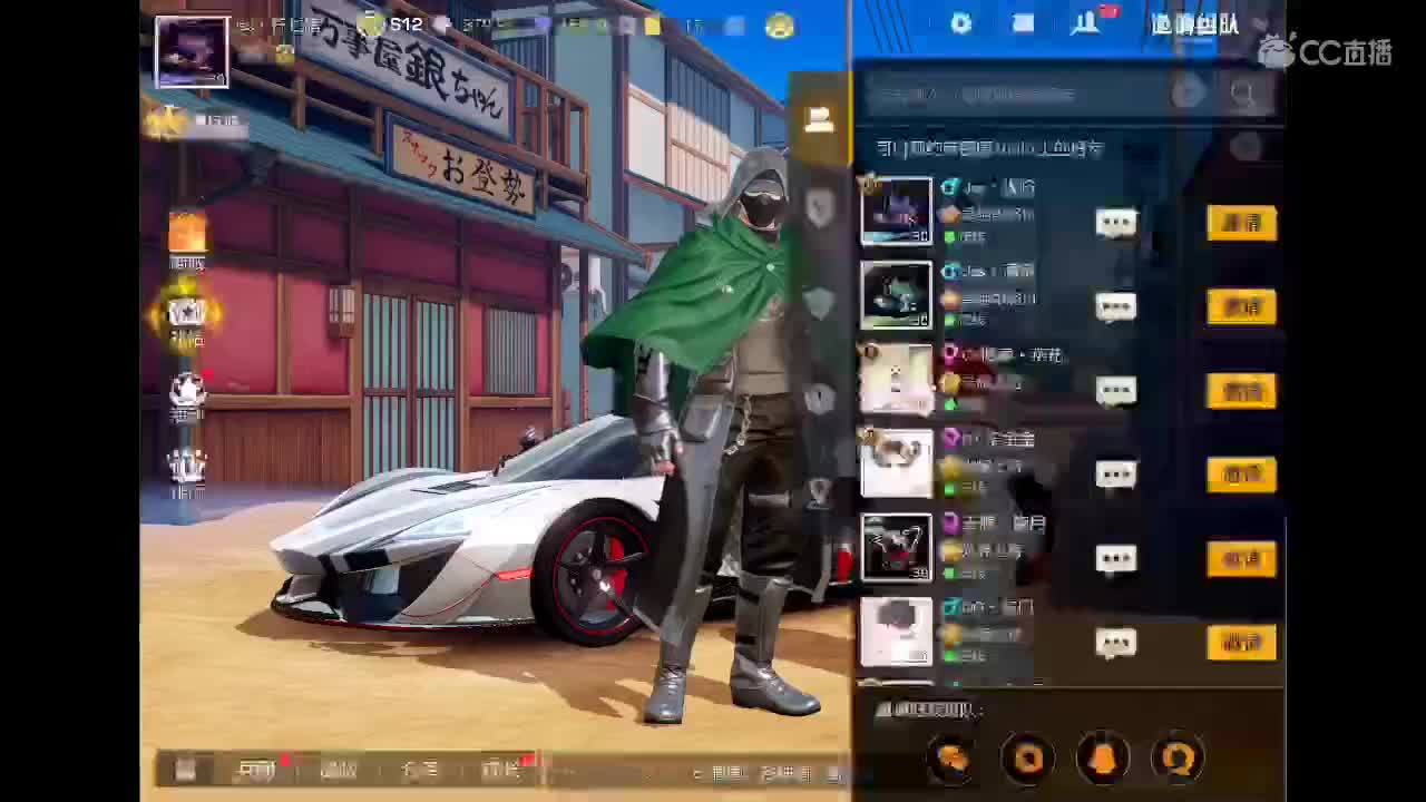 一看就会 一学就废