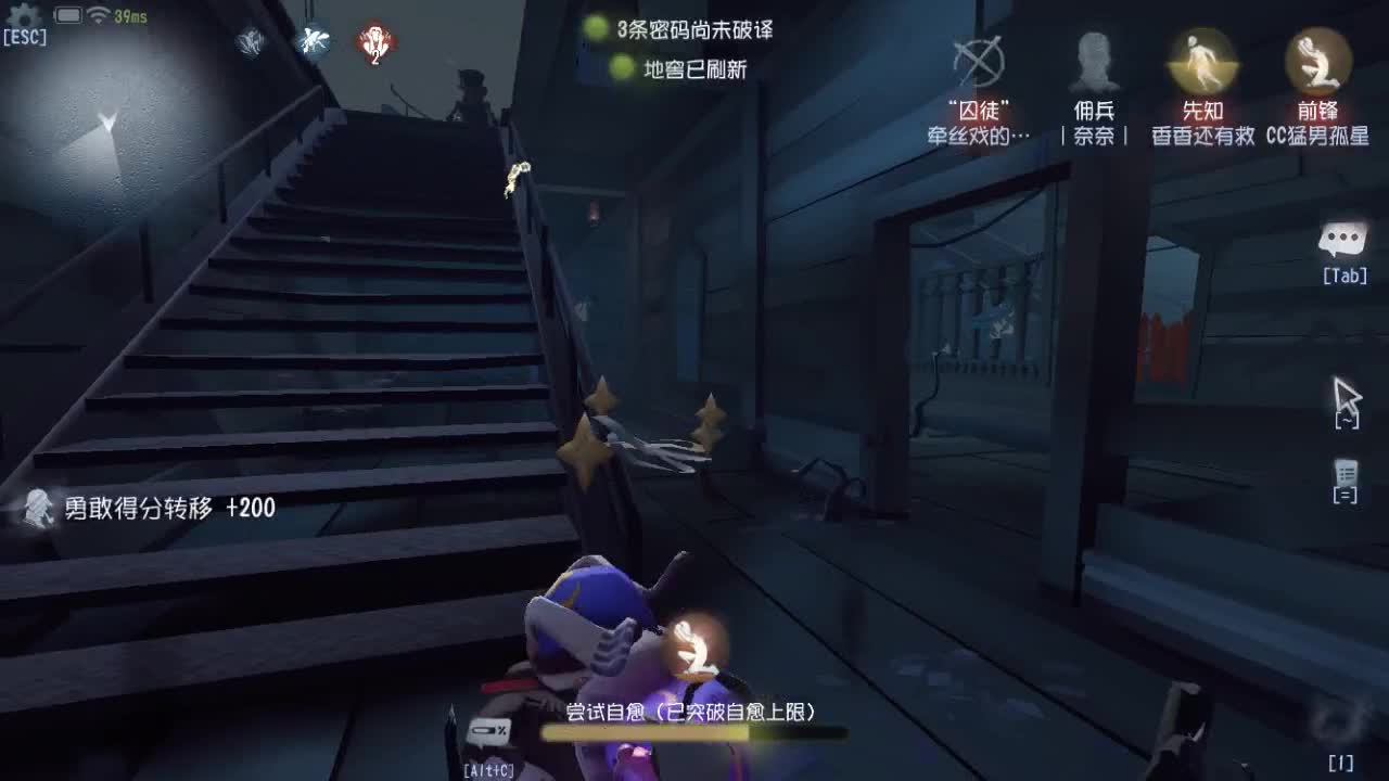 晚上好鸭~