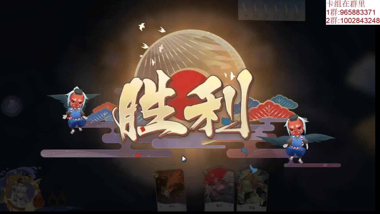 明日第二届海带杯8强 第2段