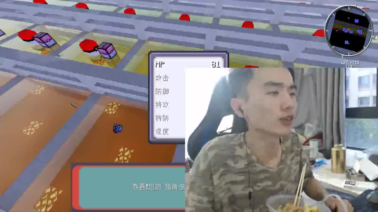 爱网易爱cc
