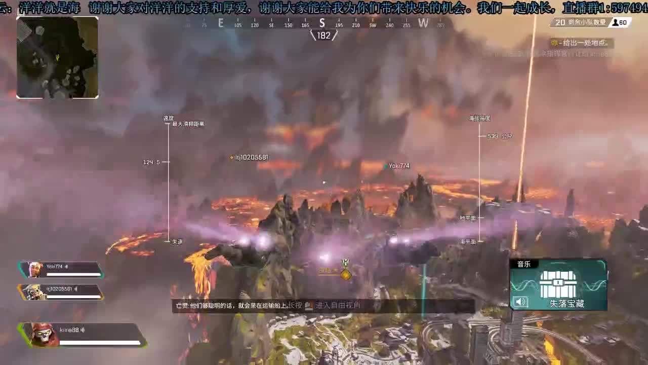 洋洋洋：我快乐 第2段