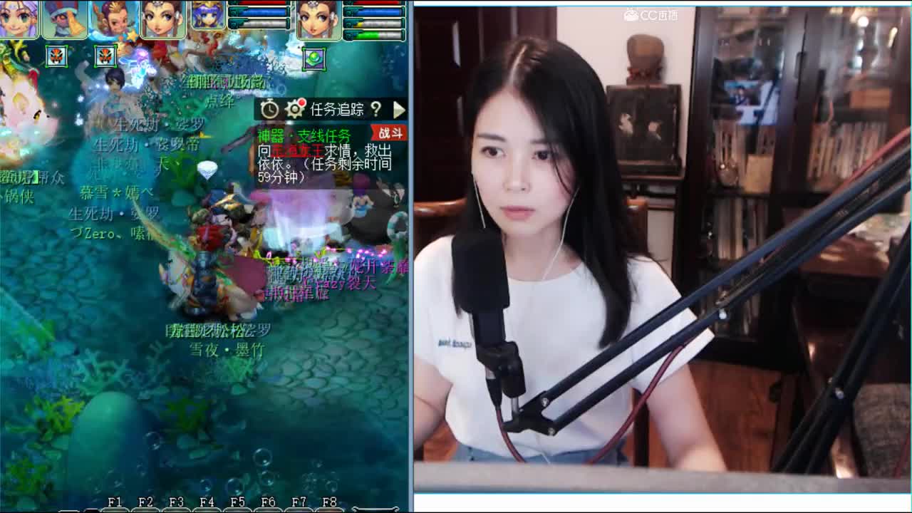 招12+8天元任务队友