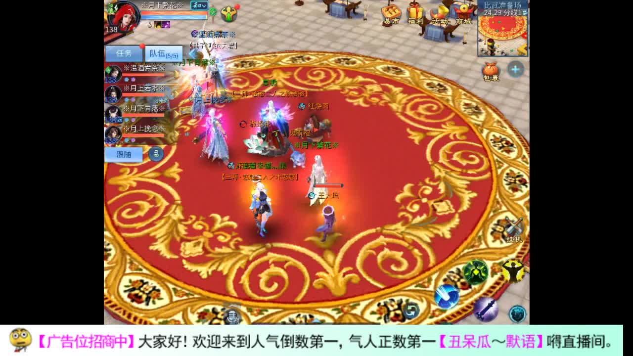 这是一个收乌龟的瓜