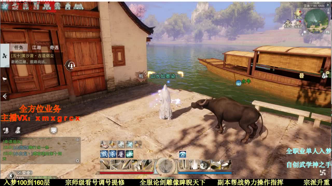聚宝盆看这里优惠百分之30