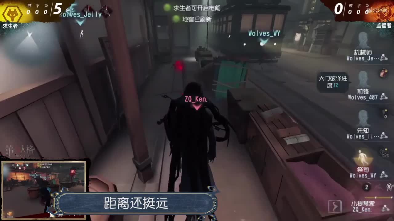 回庄28期没有三联