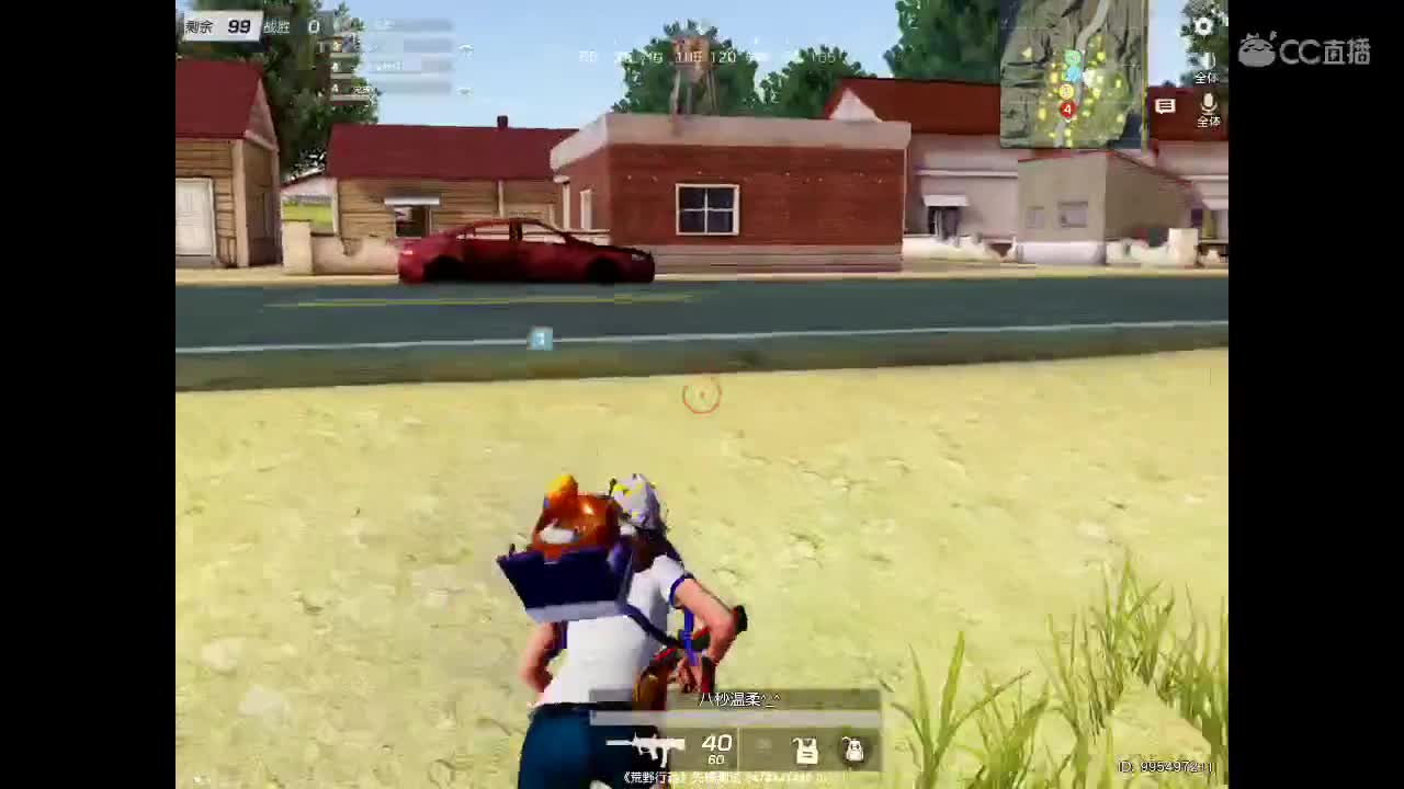 等春风、等细雨、等最温柔可爱的你。 第3段