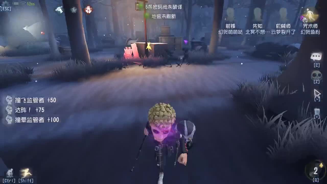 快乐游戏