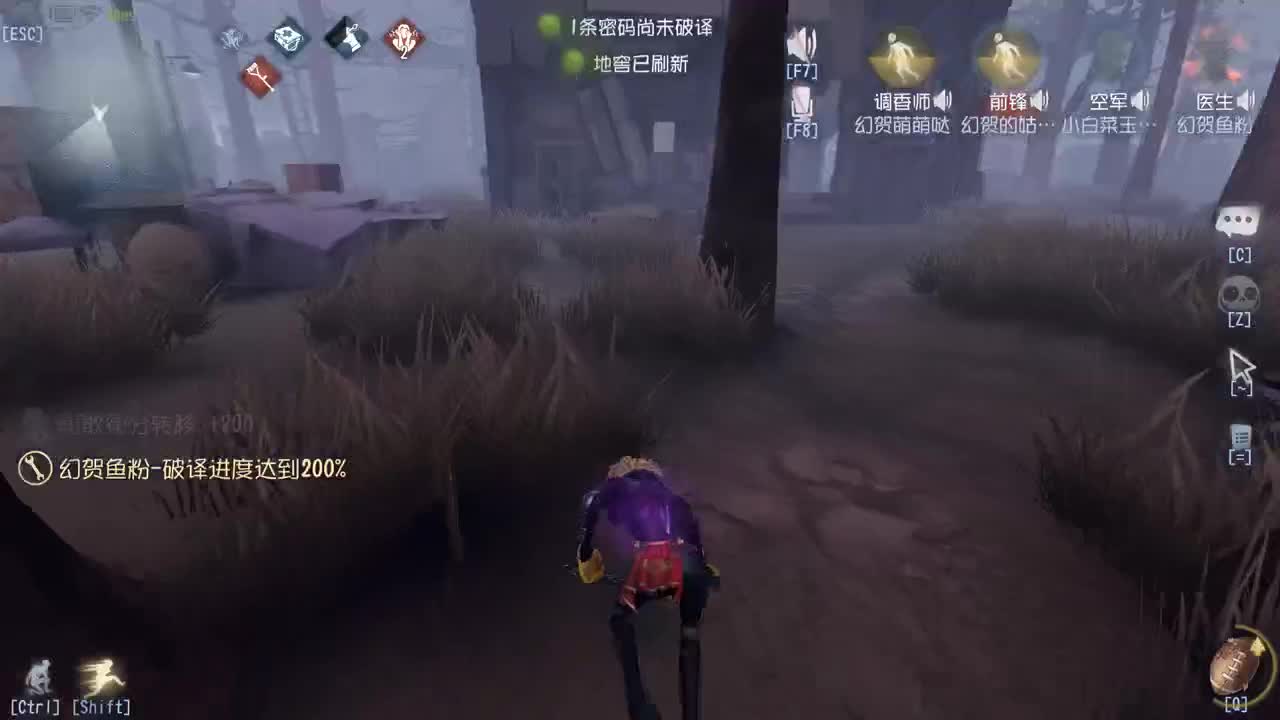 快乐游戏